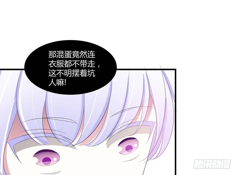 035 别人行为什么我不行22