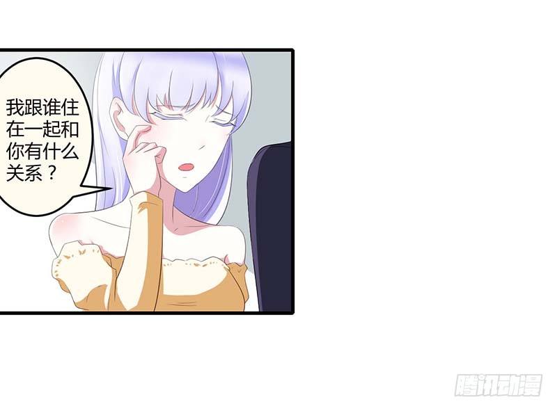 035 别人行为什么我不行23