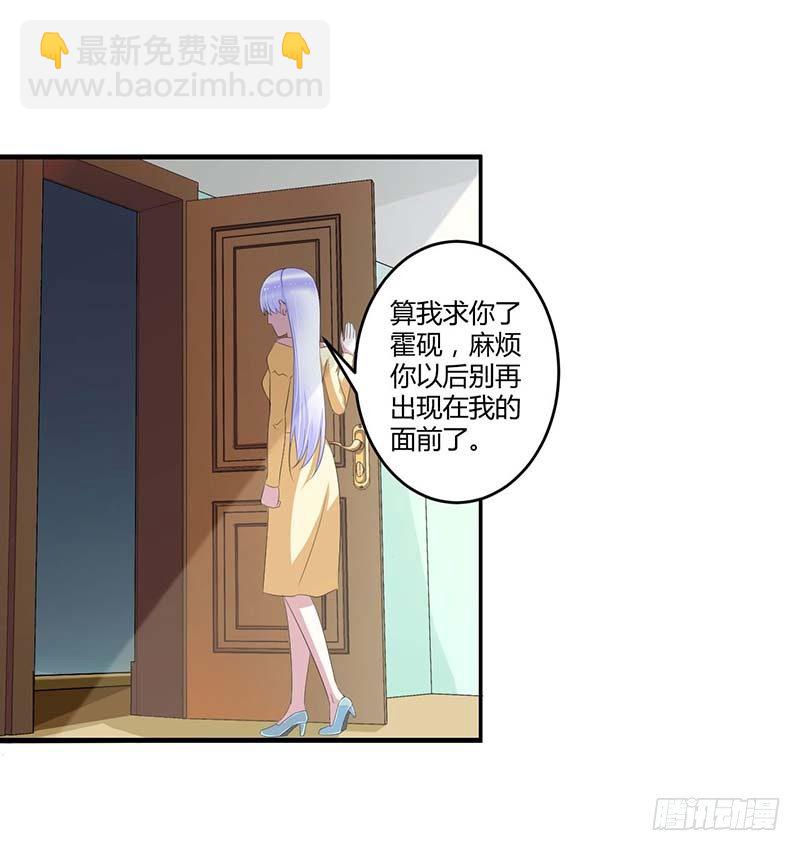 035 别人行为什么我不行3