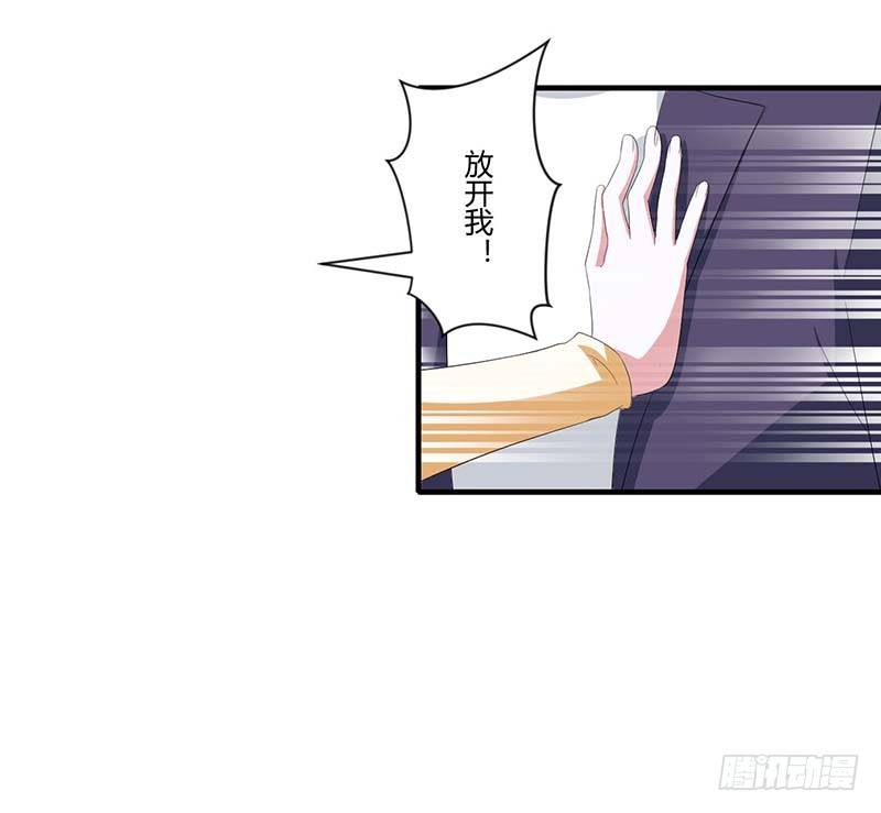 035 别人行为什么我不行30