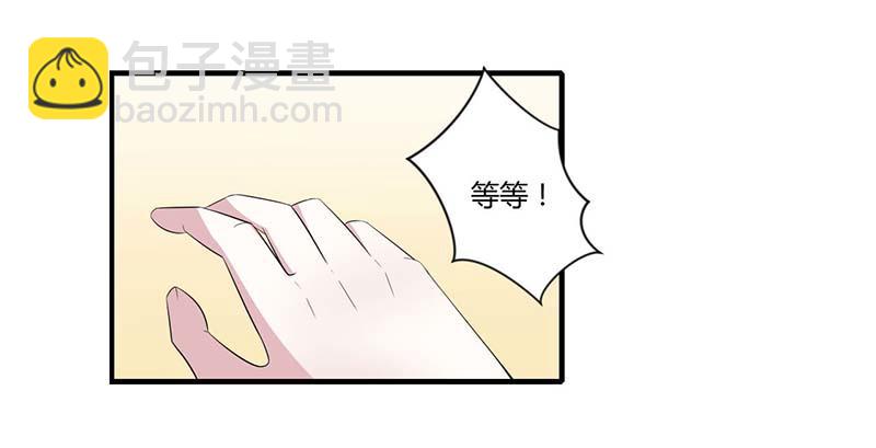 035 别人行为什么我不行4