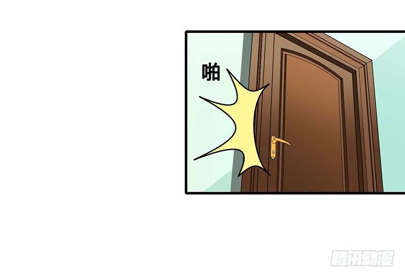 035 别人行为什么我不行5