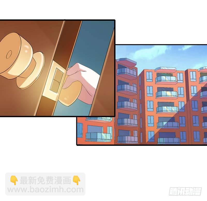 035 别人行为什么我不行7
