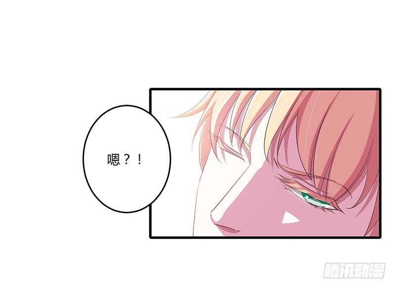 035 别人行为什么我不行8