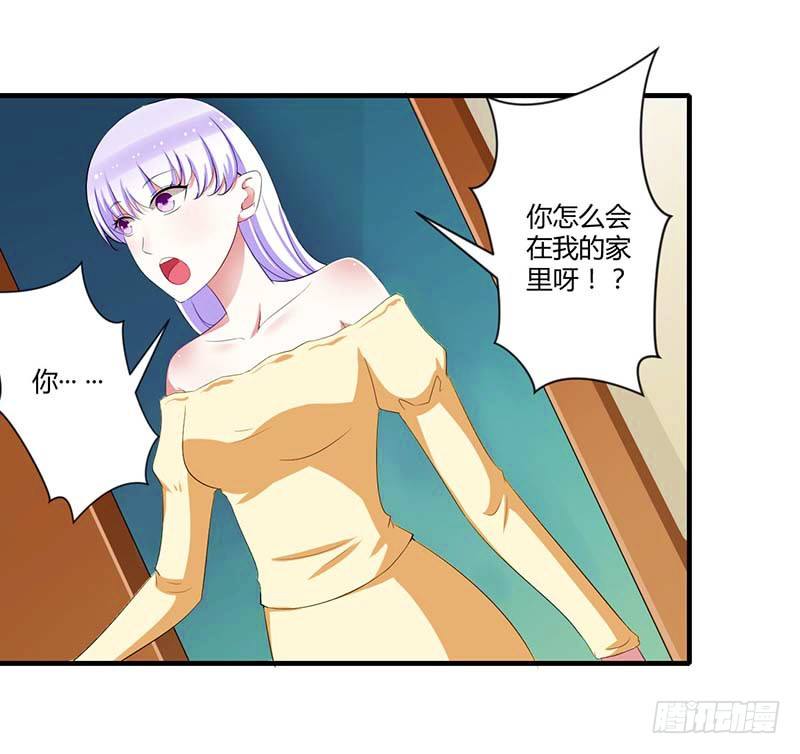 035 别人行为什么我不行9