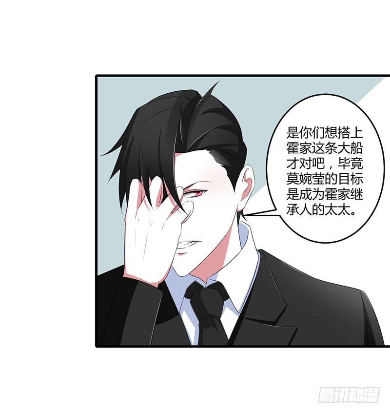 039 各回各家0