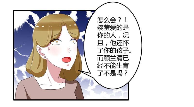 039 各回各家1