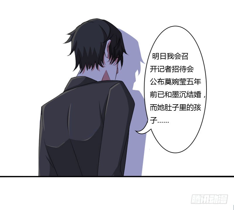 039 各回各家11