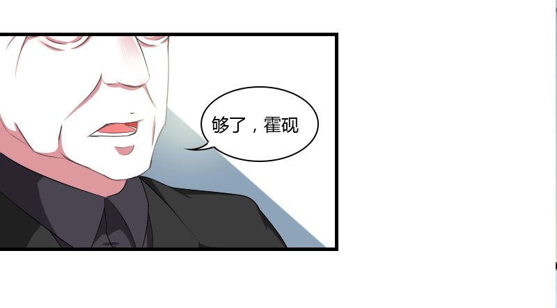 039 各回各家12