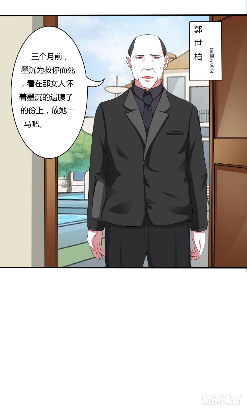 039 各回各家13