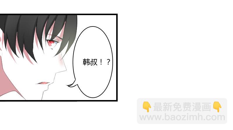 039 各回各家14