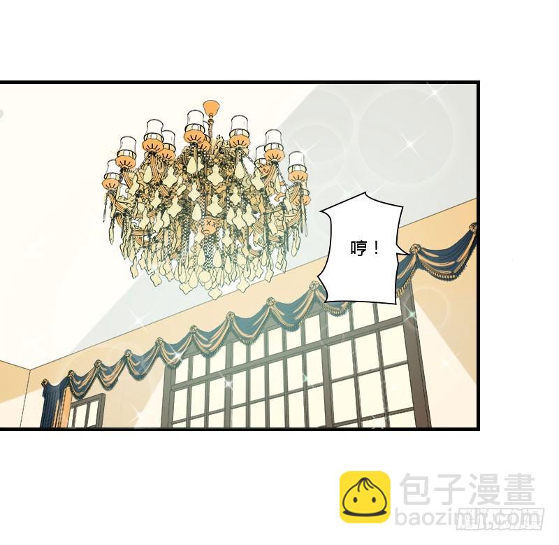 039 各回各家18