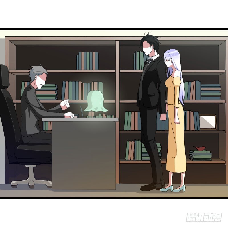 039 各回各家23