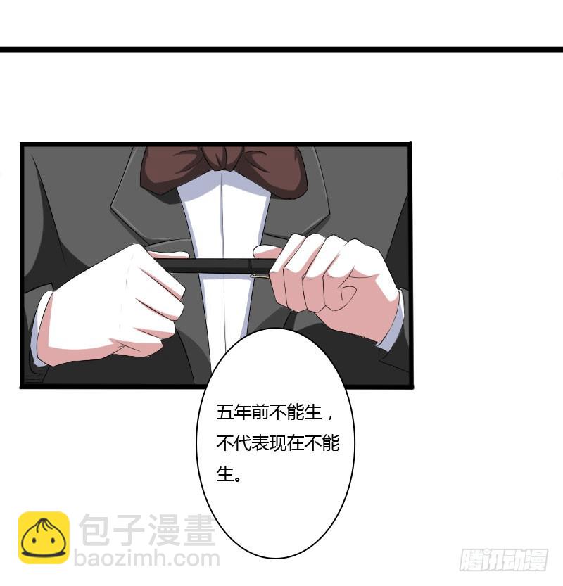 039 各回各家26