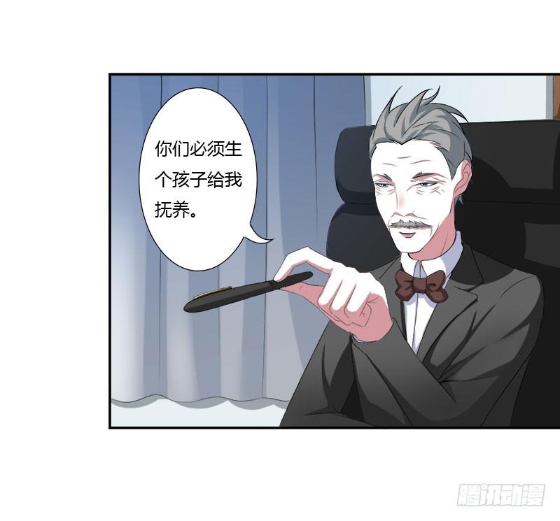 039 各回各家27