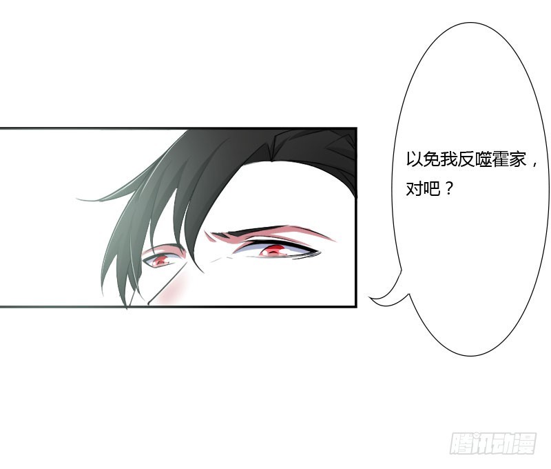 039 各回各家29