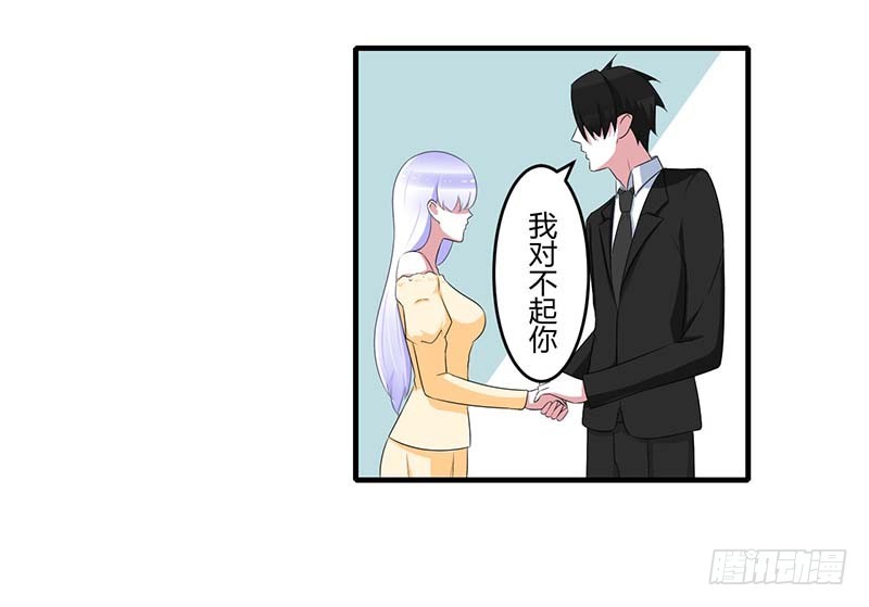 039 各回各家4