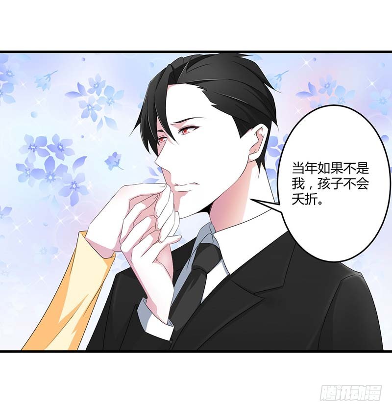 039 各回各家5