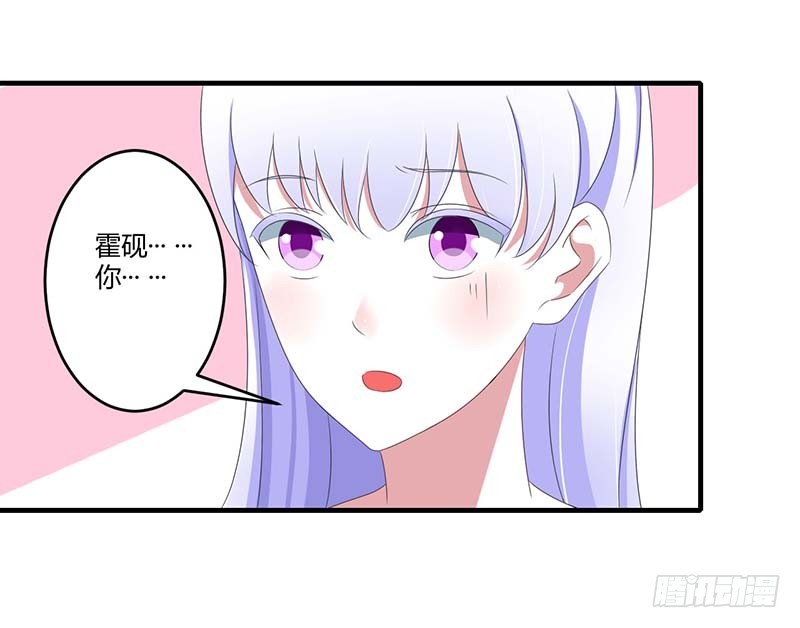 039 各回各家6