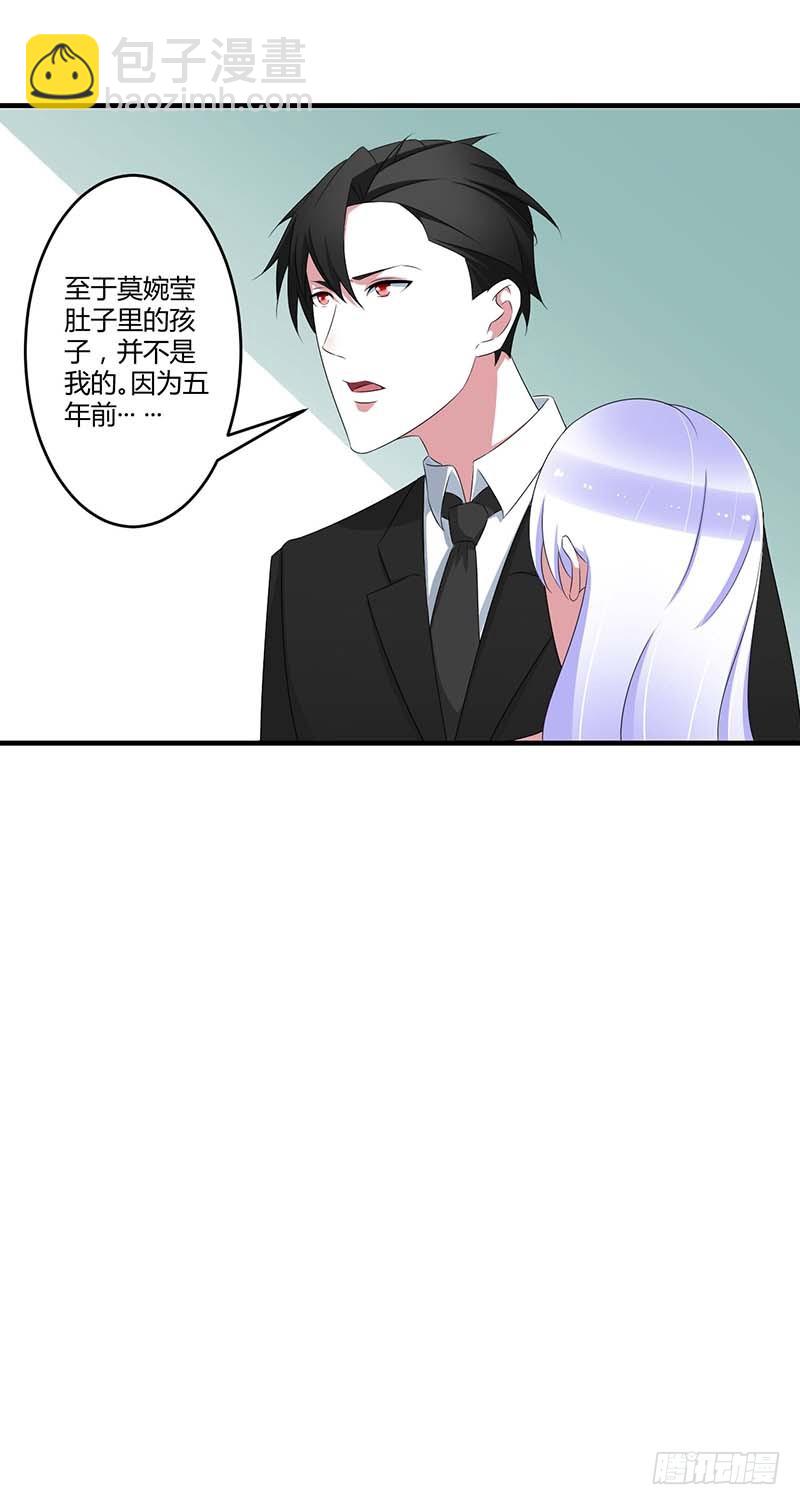 039 各回各家7