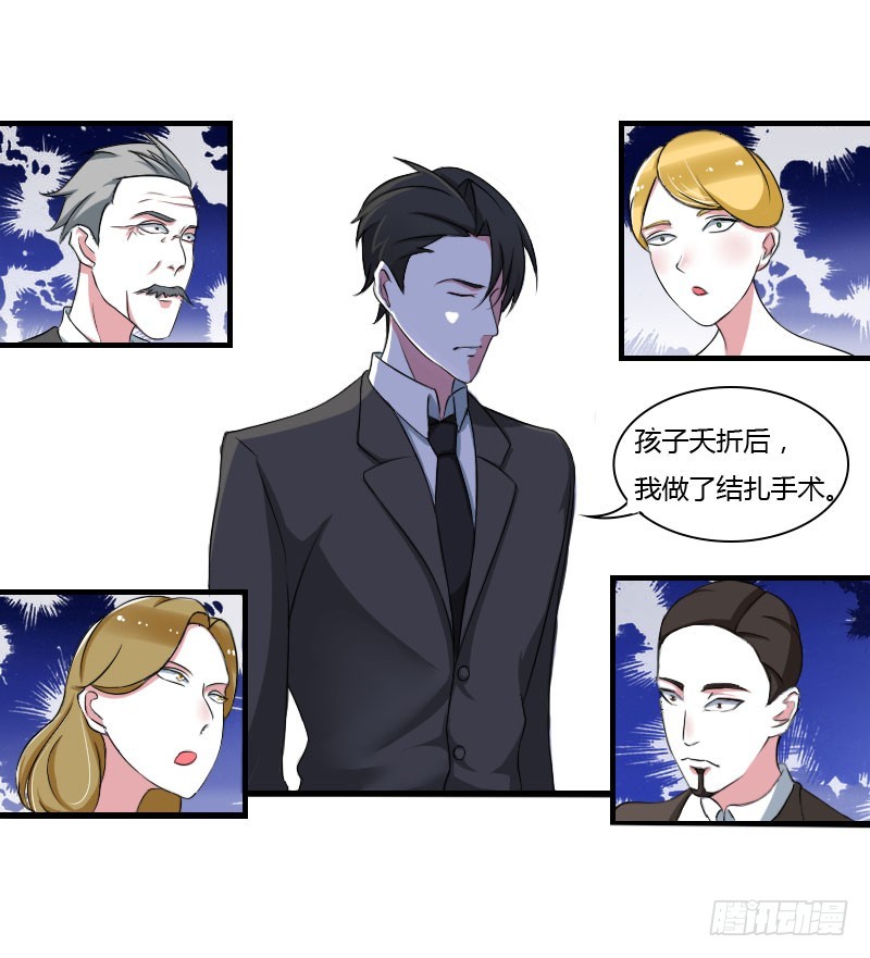 039 各回各家8