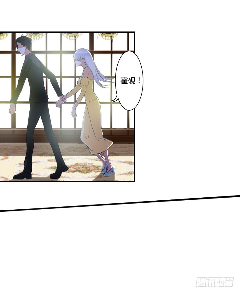040 我救过他？！18