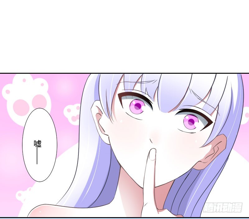 040 我救过他？！21