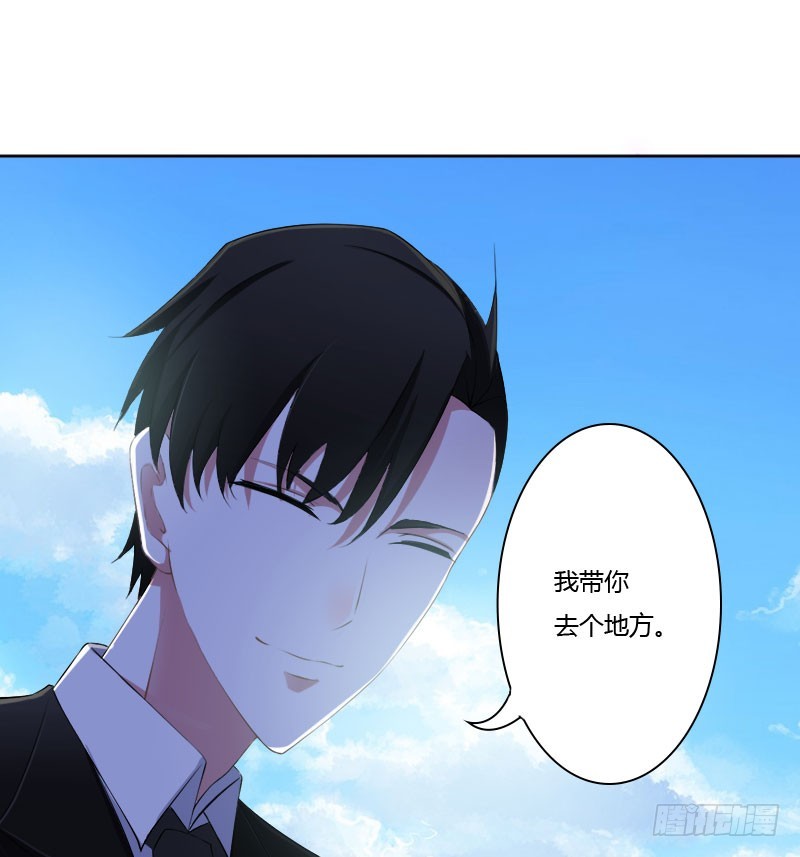040 我救过他？！23