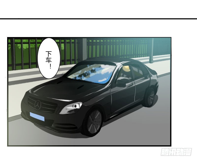 040 我救过他？！26