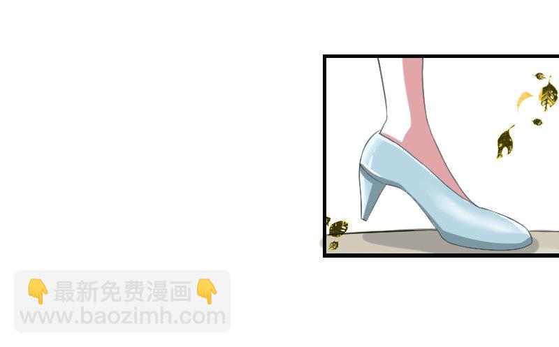 040 我救过他？！28