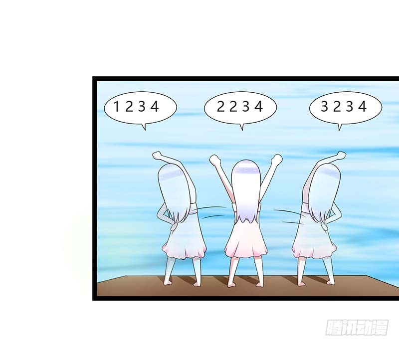 044 落水11