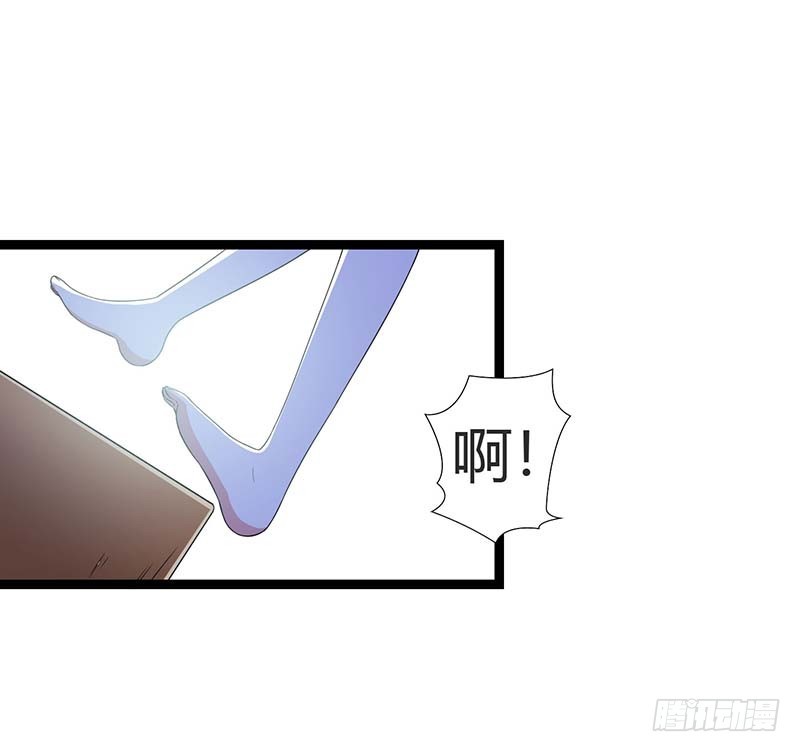 044 落水15