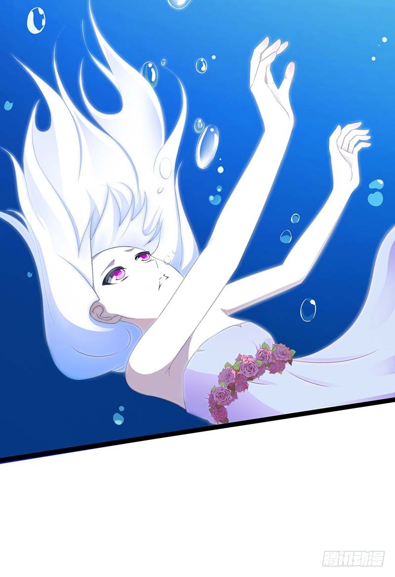 044 落水18