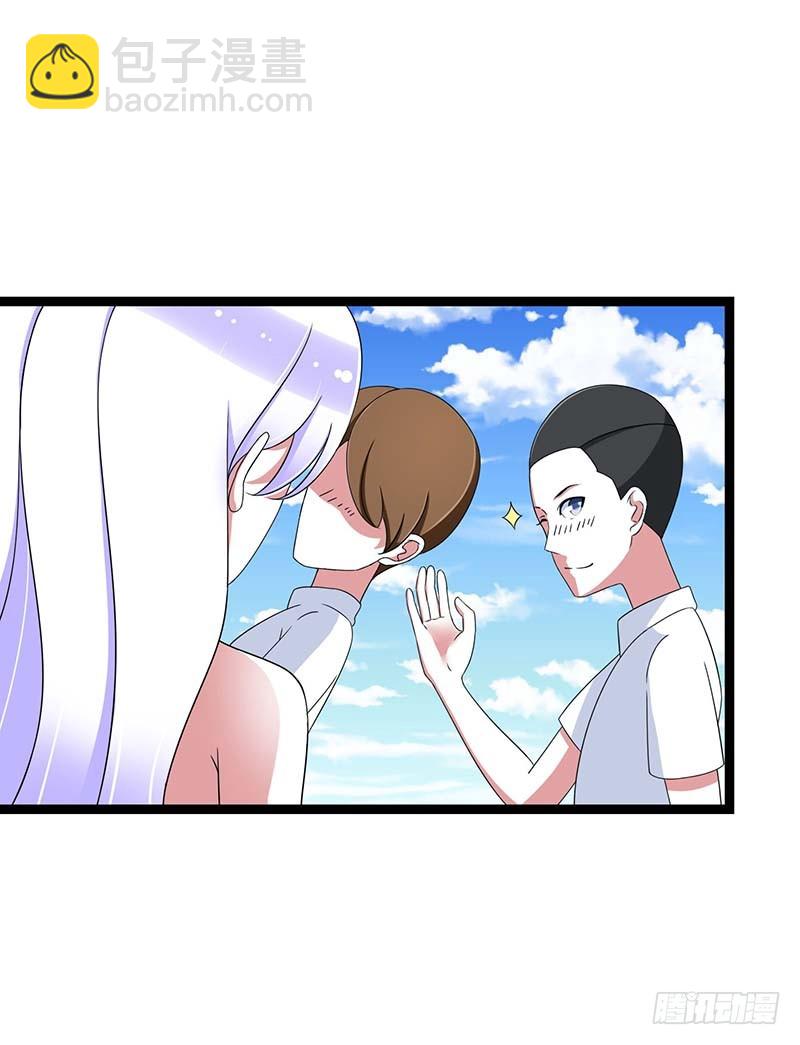 044 落水2