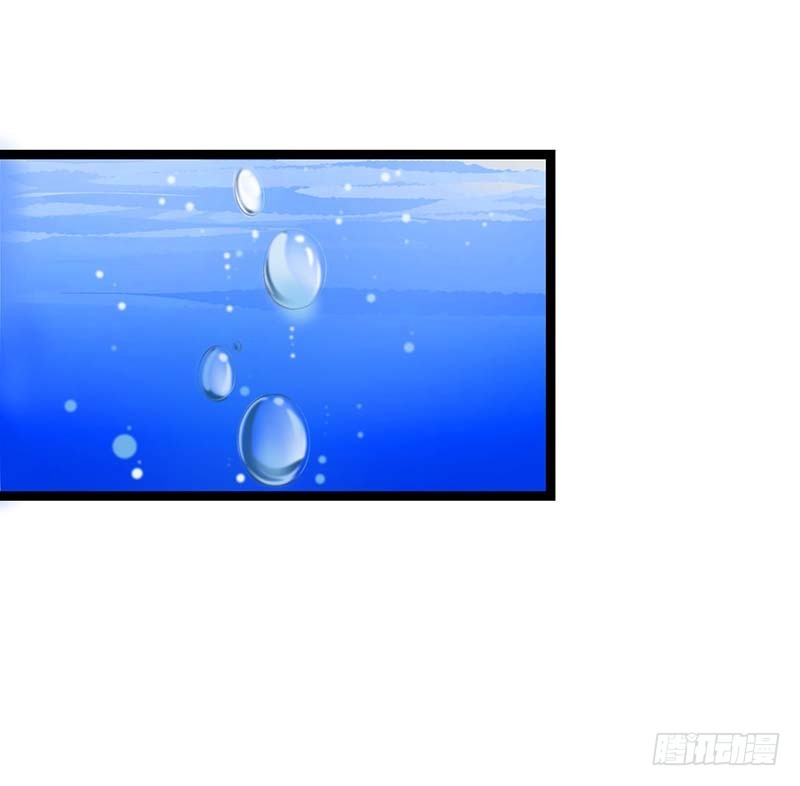 044 落水21