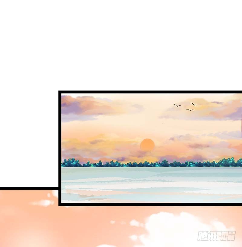 044 落水22