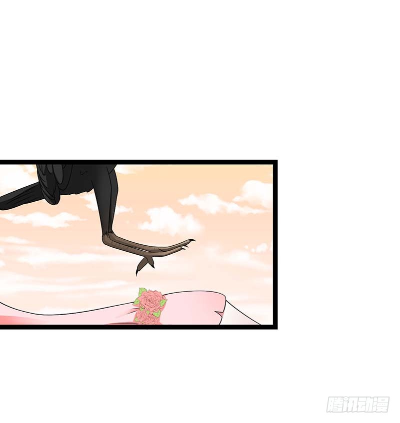 044 落水24