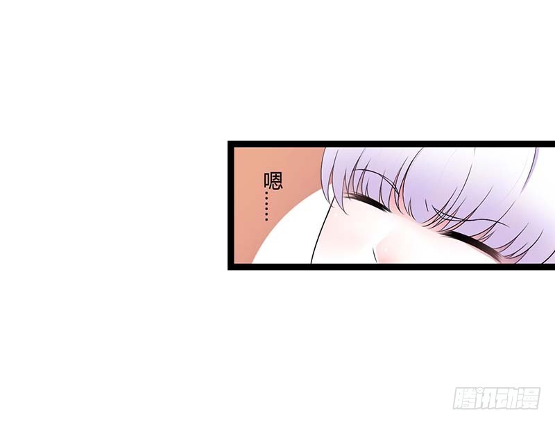 044 落水27