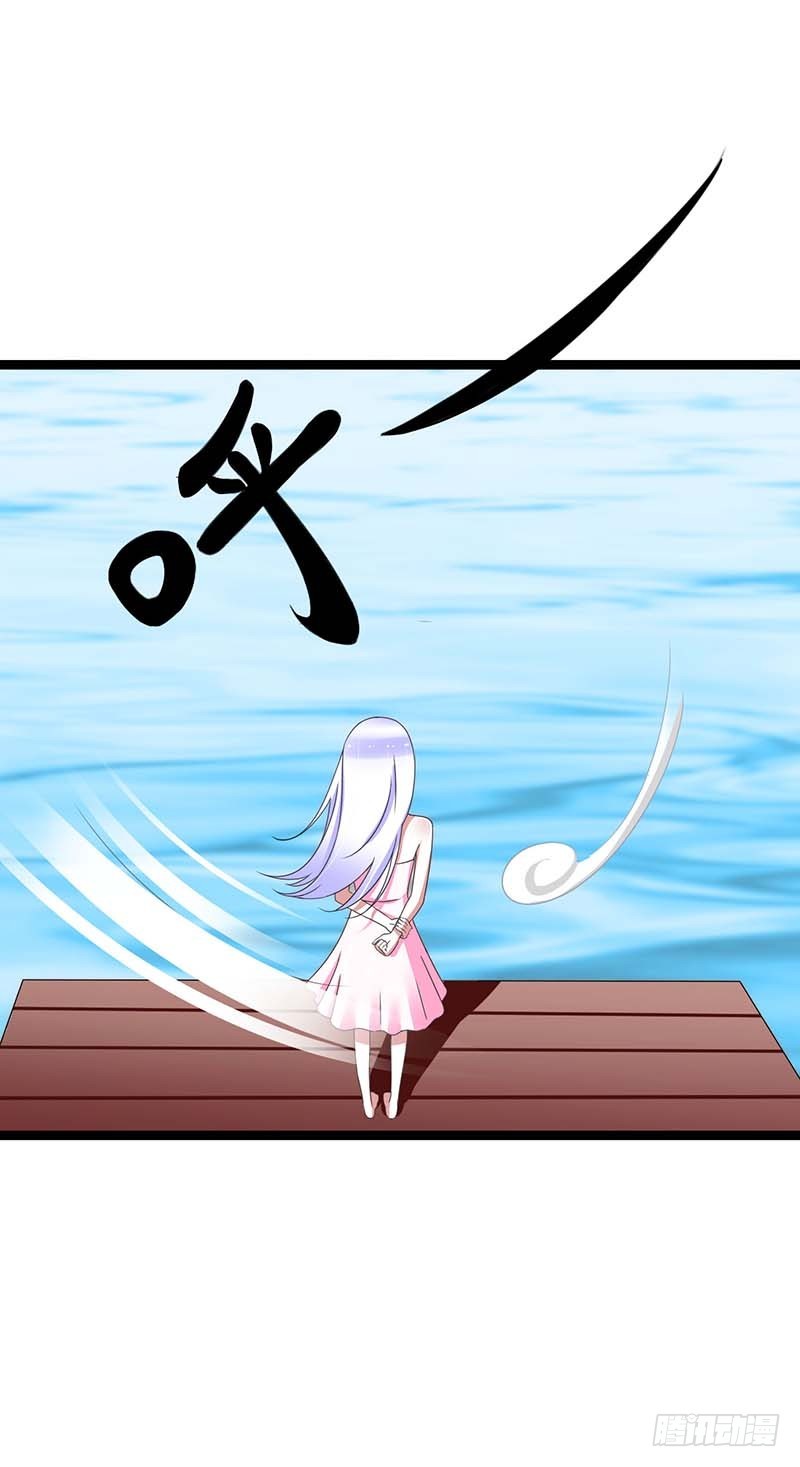 044 落水6