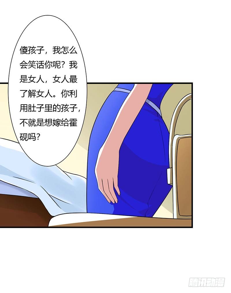 050 带我飞14