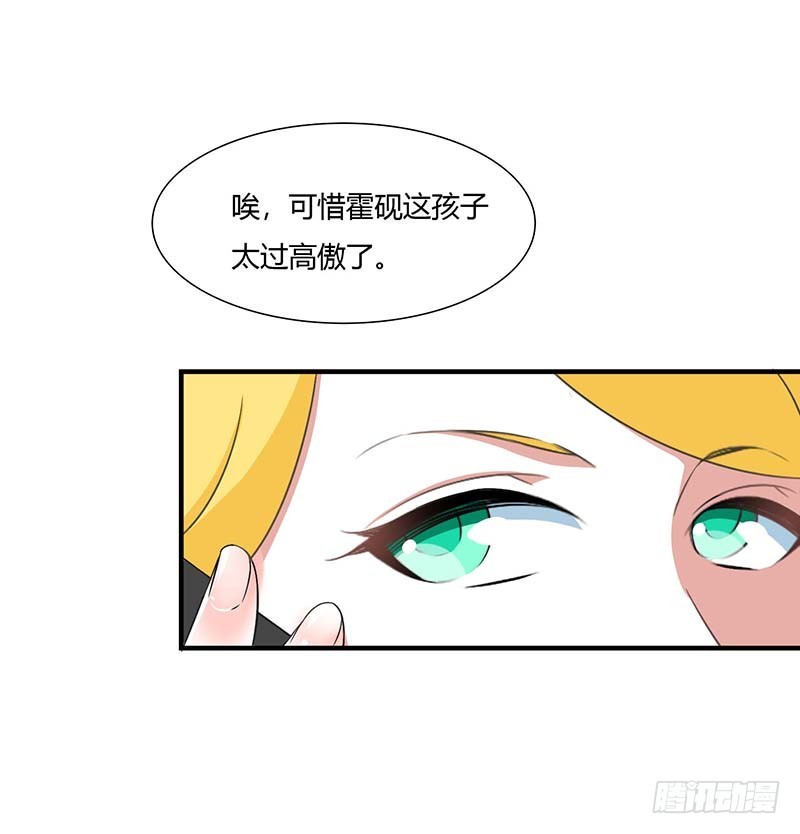 050 带我飞15