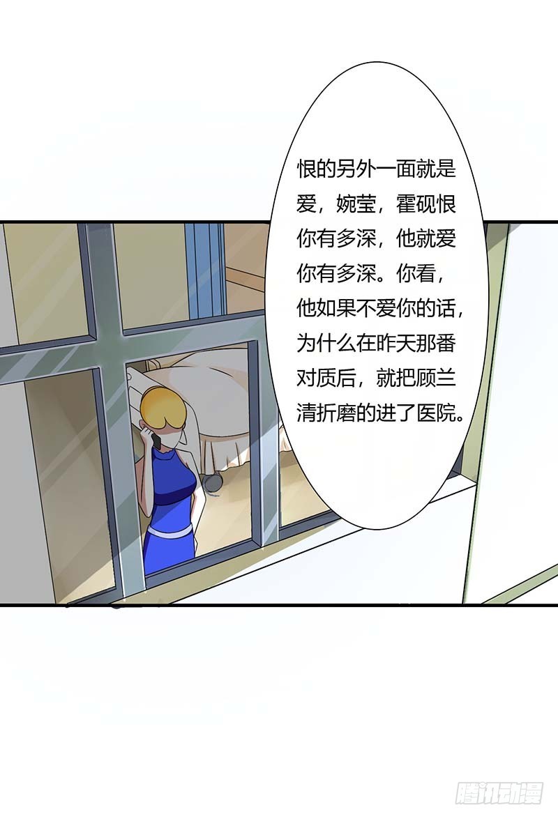 050 带我飞17