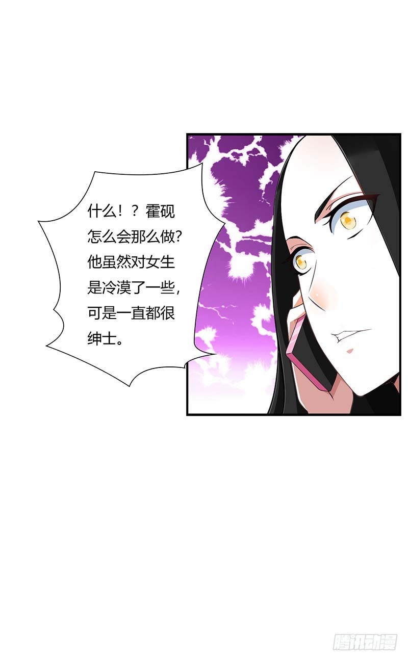 050 带我飞18