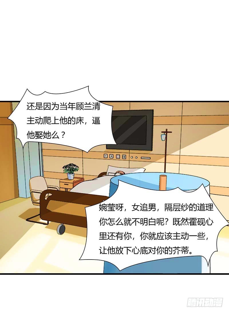 050 带我飞19