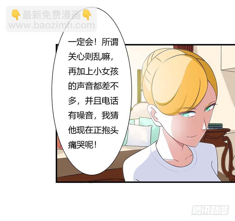 050 带我飞2