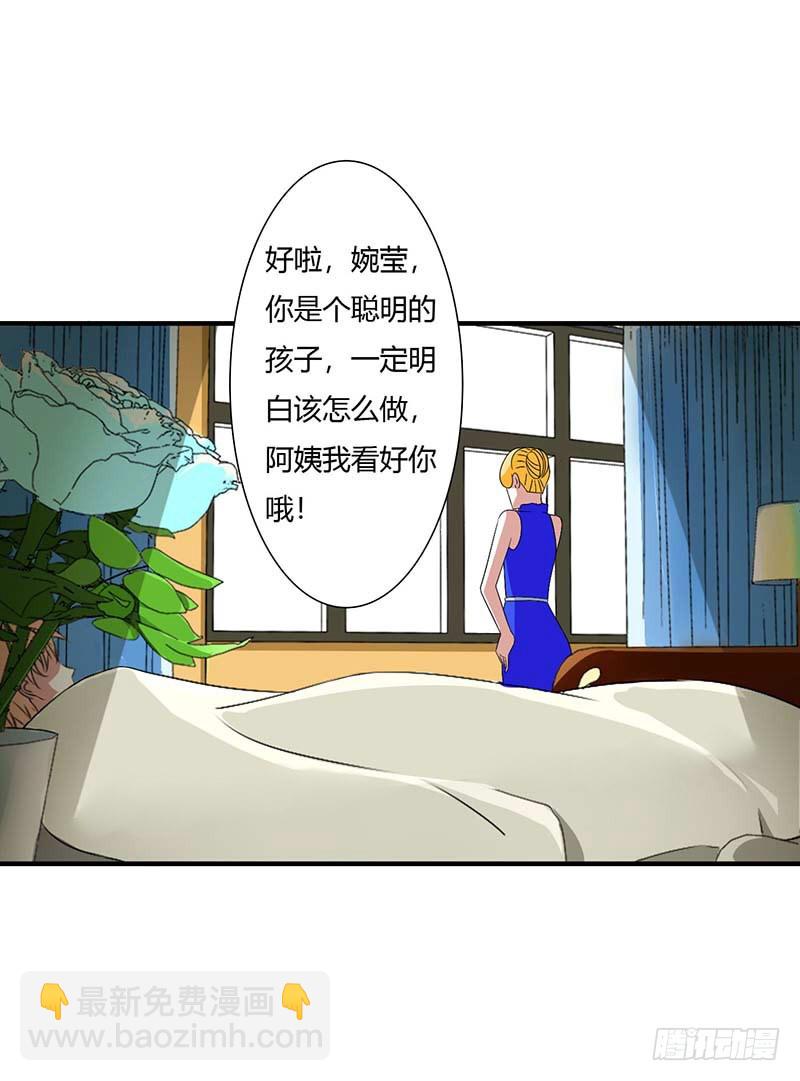 050 带我飞22