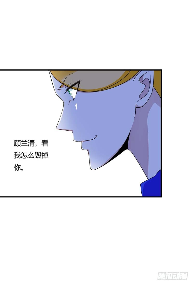 050 带我飞24