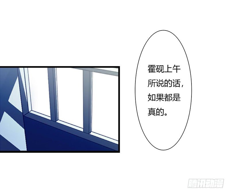 050 带我飞26