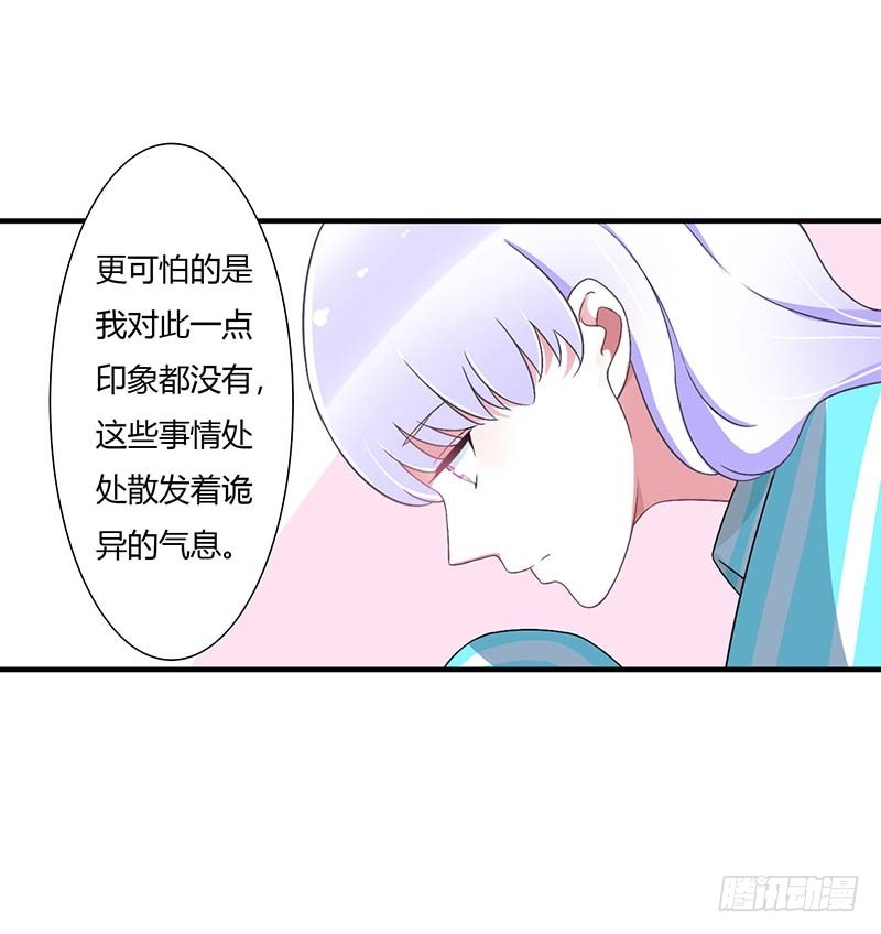 050 带我飞28