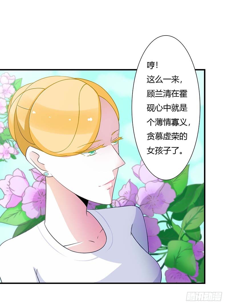 050 带我飞3